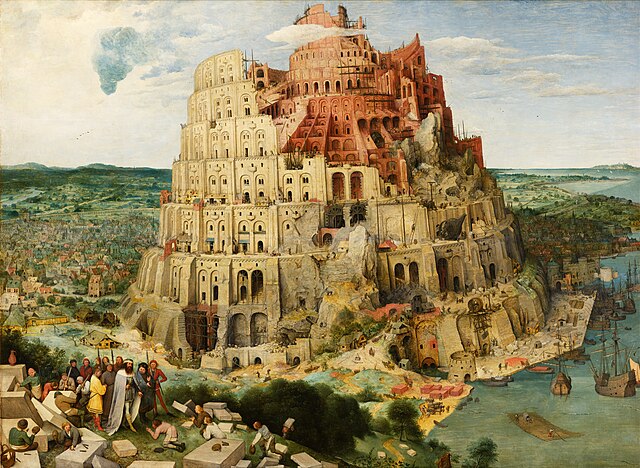 image from Babel as Gift